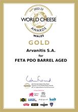 ΧΡΥΣΟ ΒΡΑΒΕΙΟ ΓΙΑ ΤΗ ΒΑΡΕΛΙΣΑ ΦΕΤΑ ΠΟΠ ΣΤA World Cheese Awards 2022 (Ουαλία)