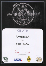 ΑΡΓΥΡΟ ΒΡΑΒΕΙΟ ΓΙΑ ΤΗ ΦΕΤΑ ΠΟΠ ΣΤΑ World  Cheese Awards 2015  (ΛΟΝΔΙΝΟ)	