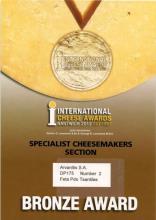 ΧΑΛΚΙΝΟ ΒΡΑΒΕΙΟ ΓΙΑ ΤΗ ΦΕΤΑ ΤΣΑΝΤΙΛΑΣ ΣΤΑ International  Cheese Awards 2012  (NANTWICH, ΑΓΓΛΙΑ)